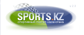 ���������� ������ ���������� � SPORTS.kz