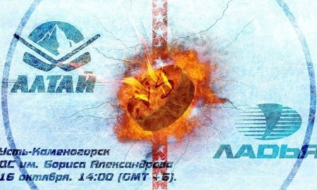 
Видеообзор матча МХЛ «Алтай» — «Ладья» 4:3