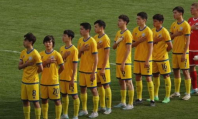 Казахстан и России определили победителя в матче на турнире развития УЕФА