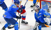 Видеообзор матча Qazaqstan Hockey Open Казахстан — «Россия 25» 0:1 