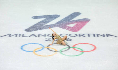 Сделано официальное заявление по скандалу с судьей из Казахстана на Олимпиаде-2026