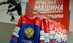 В Словакии оценили влияние отстранения России от чемпионата мира по хоккею