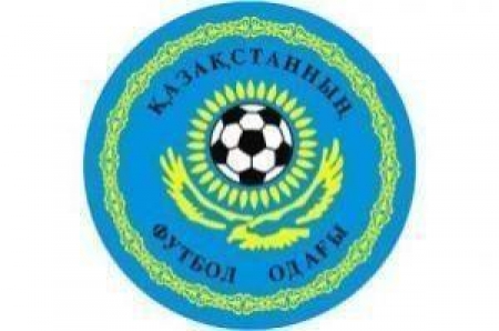 Пресс-релиз Федерации Футбола Казахстана