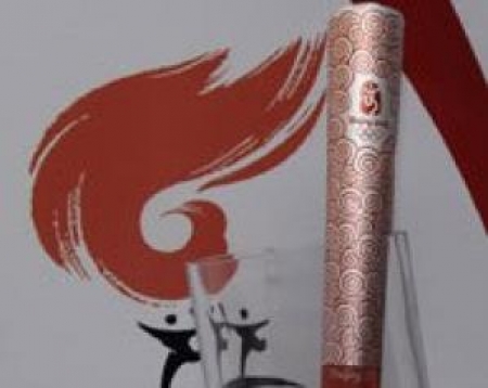 Нас ждет удивительная программа