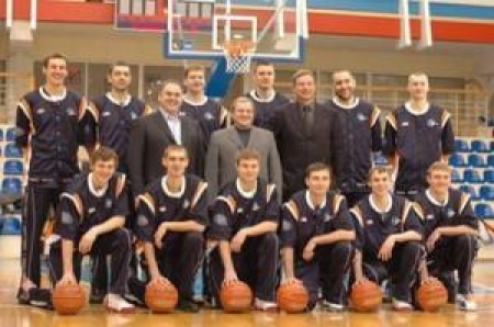 20 лет спустя