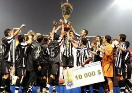 Чужой праздник