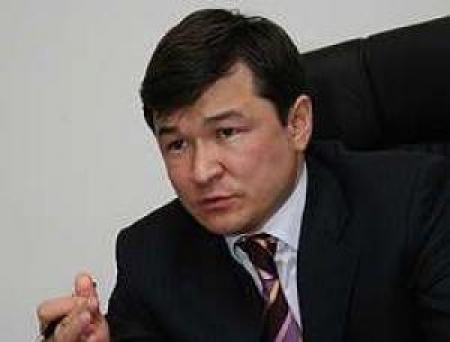 Федерация особого назначения