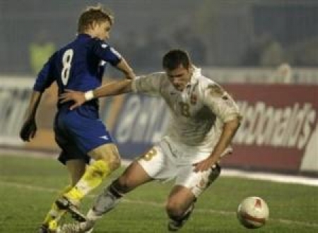 Корпорация МИФ