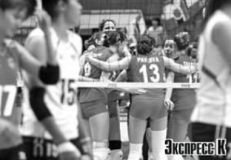 О-ле , волей!