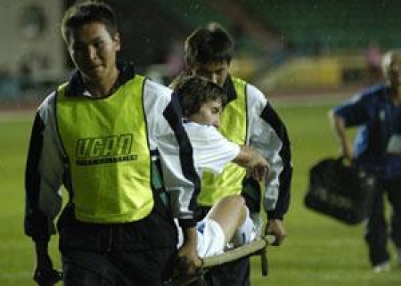 Стандартное положение