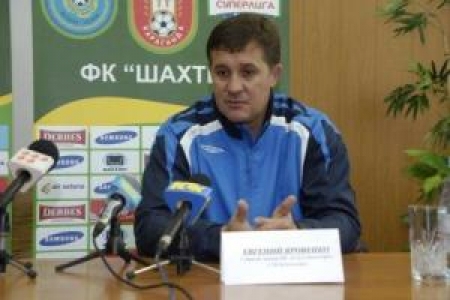 Где ж&nbsp;ты,&nbsp;удаль богатырская?