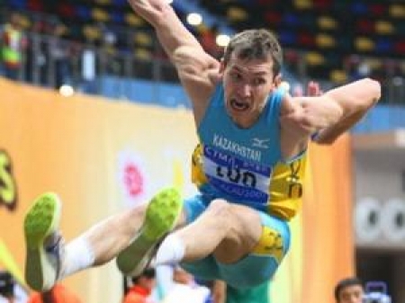 Прыжок в Пекин