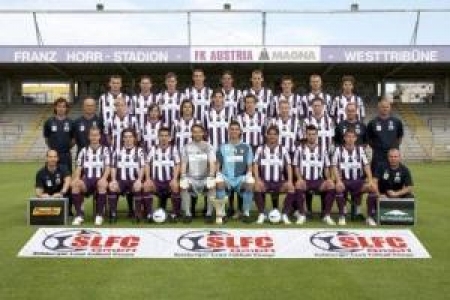 Венский вальс &laquo;Тобола&raquo;