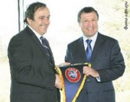 Точка отсчета