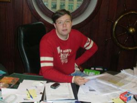 Признак цивилизованности