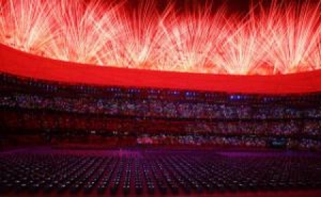 Как и было обещано, открытие запомнили все!