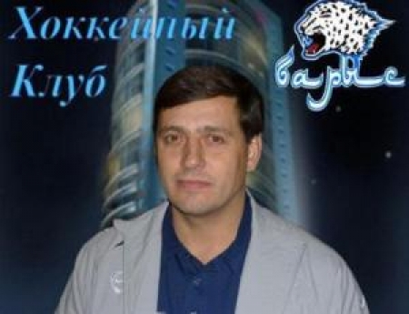   Главный тренер &laquo;Барыса&raquo; Александр Высоцкий