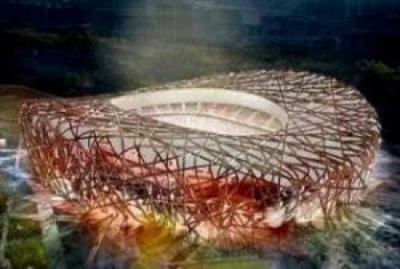 Главная арена прошедшей Олимпиады