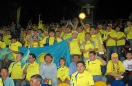 44-сектор Алматы