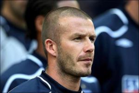 Бекхэм наблюдает за игрой