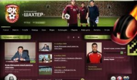 Лучший спортивный ресурс Казахстана