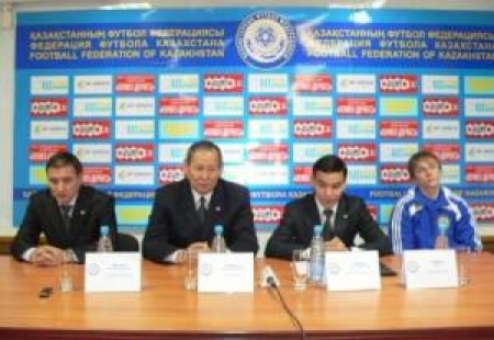 Пресс-конференция перед отъездом