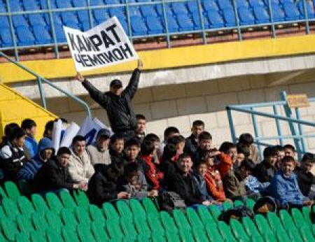 Болельщики алматинцев настроены серьезно