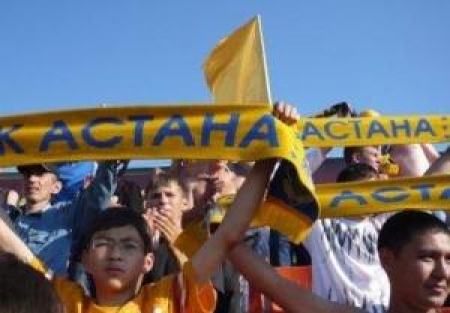 Болельщикам столичного клуба не позавидуешь...