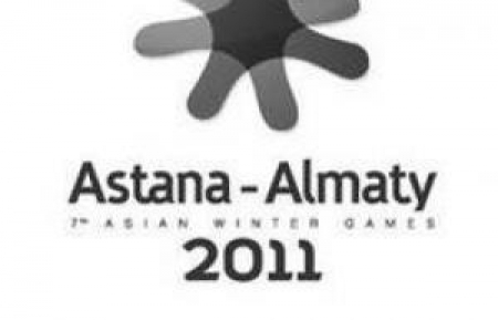 Казахстан готовится к Азиаде