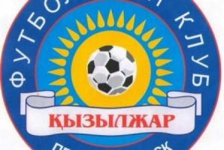 В Петропавловске старая команда с новым названием