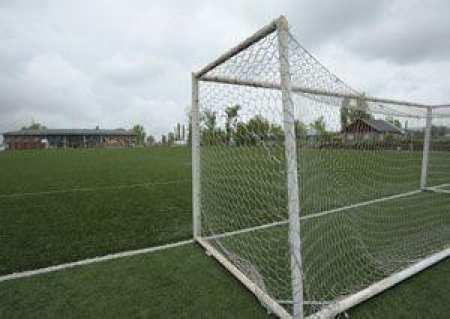 У сборной будет новая современная база