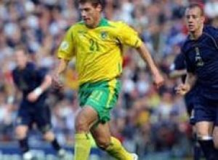 Величка сейчас на высоте