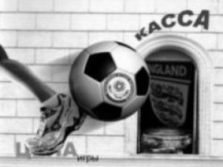 Нынче футбол в Казахстане дорогой