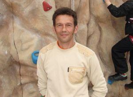 Мастер международного класса