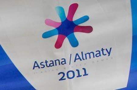 Слоган утвержден