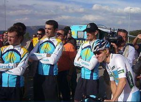 Велокоманду сохранили