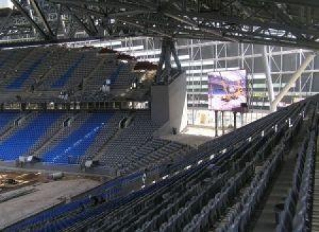 Стадион откроется сегодня