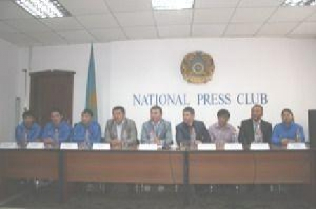 Это была четвертая по счету пресс-конференция, проводимая Федерацией борьбы за этот год