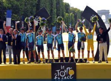 Казахстанская команда выиграла главный старт сезона