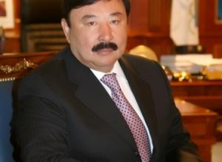 C Днем Спорта!