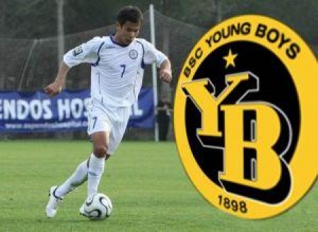 Нусербаев отправился в Швейцарию