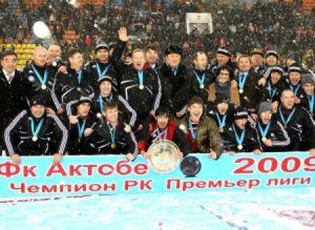 Актюбинцы во главе с Мухановым вновь чемпионы