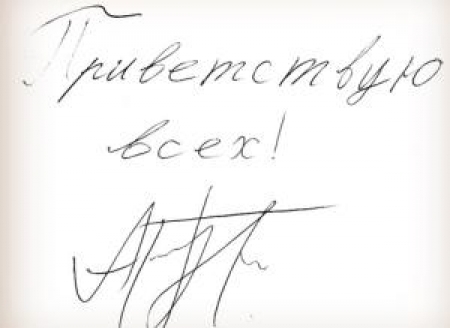 Потеряли многих