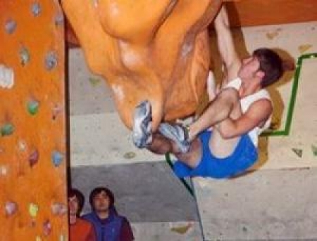 Скалолазы определили лучших