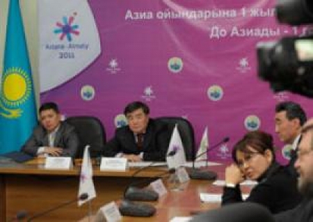 Подготовка к Азиаде идет полным ходом