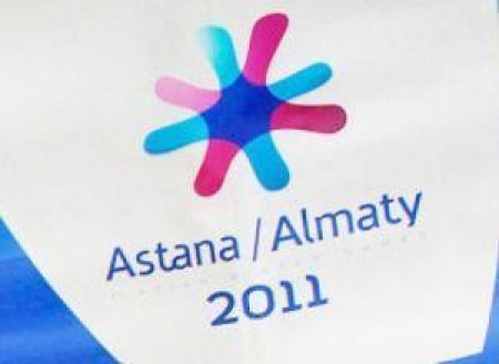 До Азиады осталось меньше года