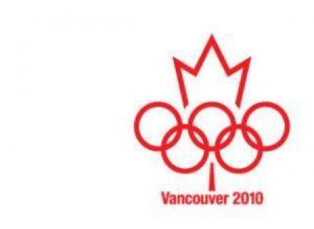 Олимпиада взяла старт