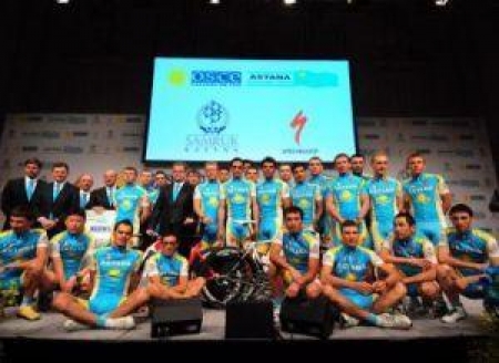 Казахстанская велокоманда осталась без Проскурина