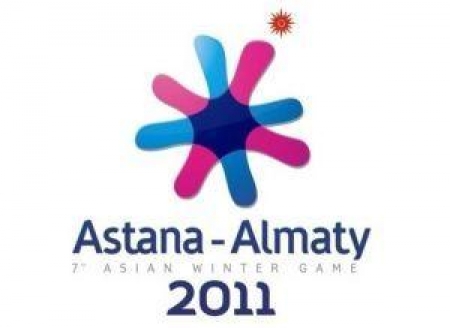 На что Казахстану надеяться на Азиаде?