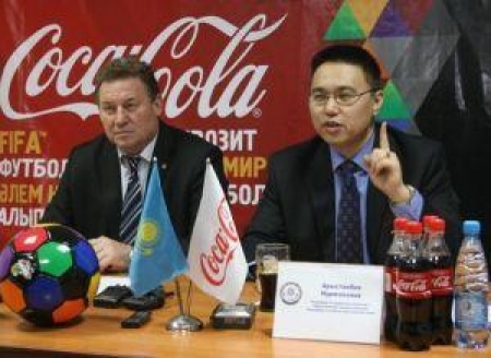 Прошла пресс-конференция посвященная прибытию Мирового трофея в Казахстан